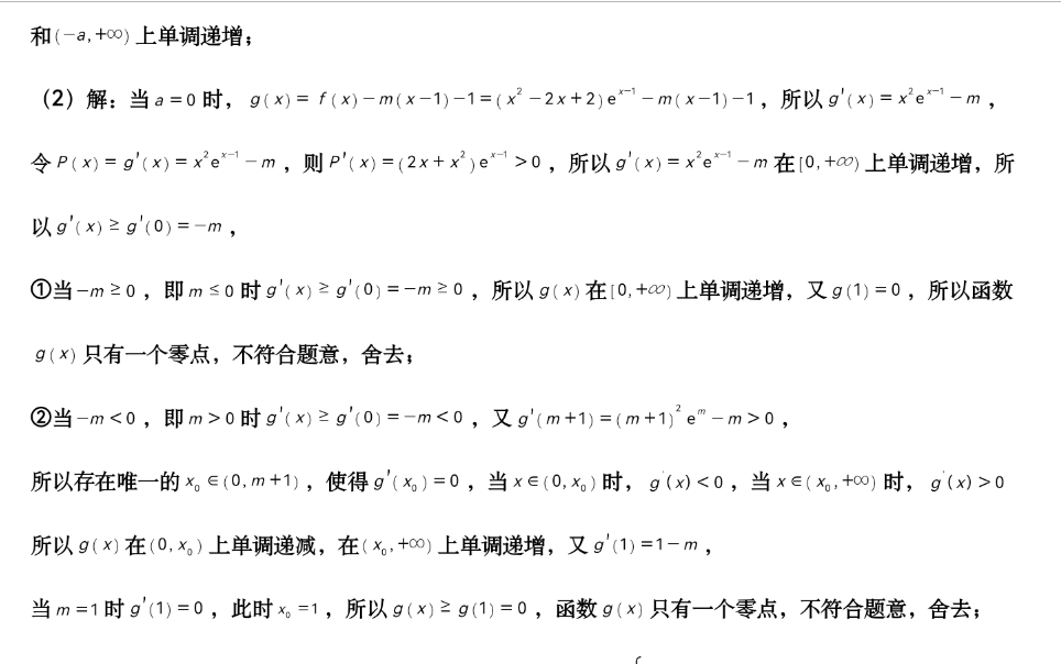 1665404408653547.png@!test image.png@!test