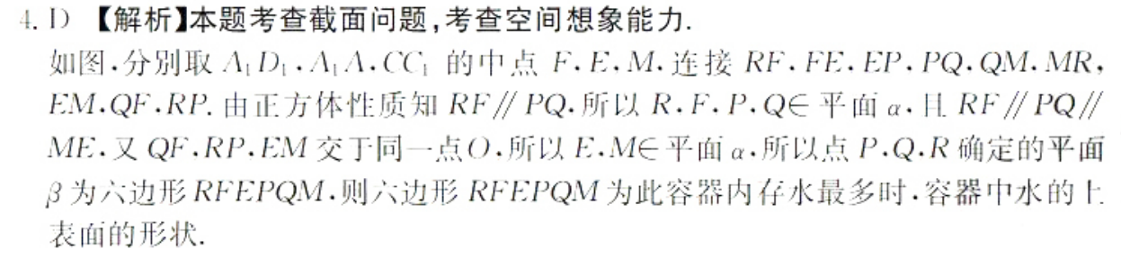 image.png@!test