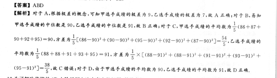 image.png@!test