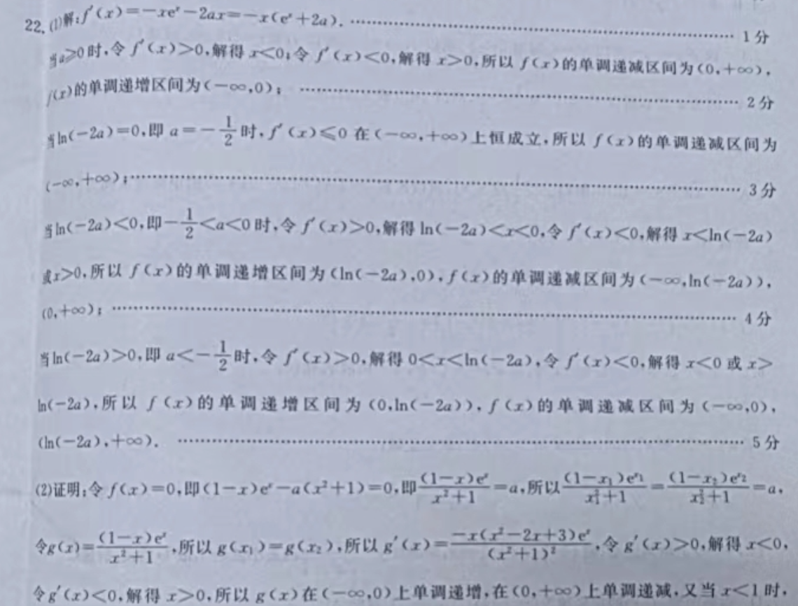 1664001943217084.png@!test image.png@!test