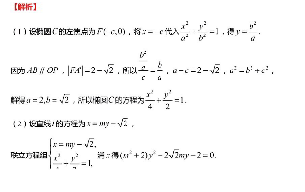 image.png@!test