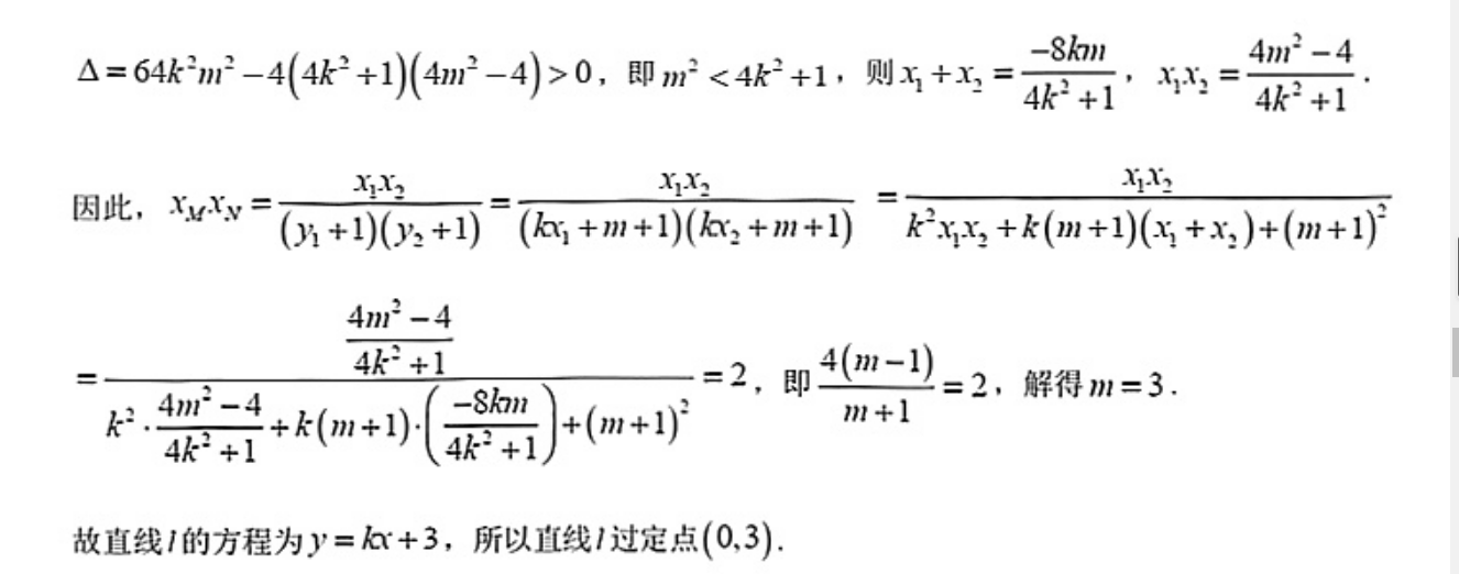 image.png@!test