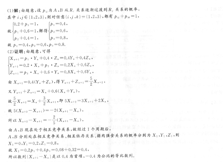 image.png@!test