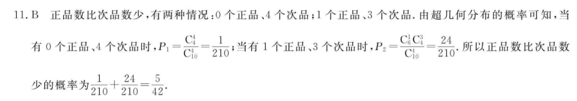 image.png@!test