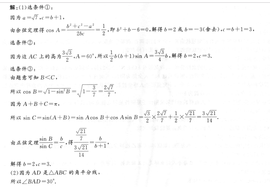 image.png@!test