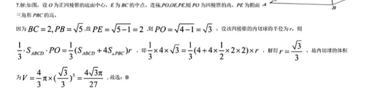image.png@!test
