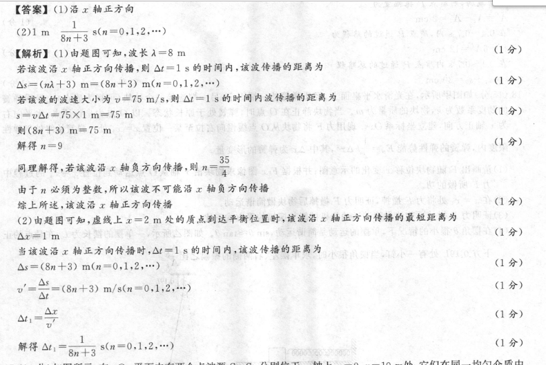 image.png@!test