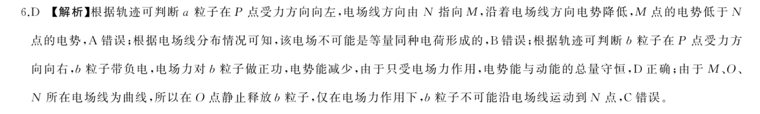 image.png@!test