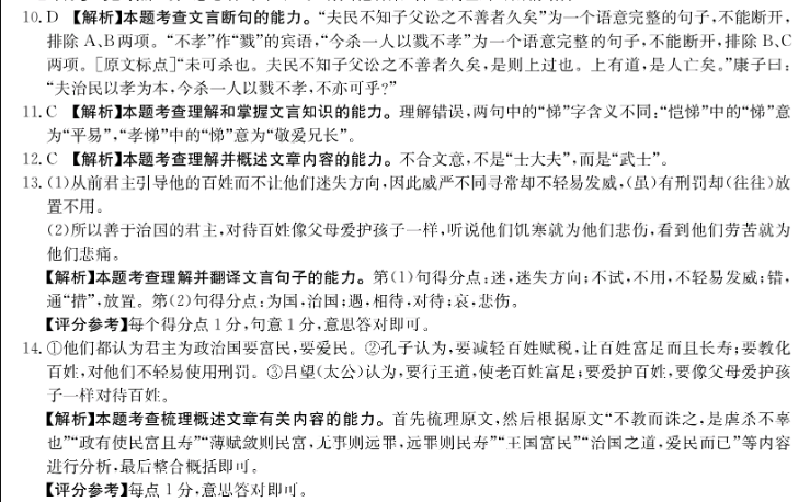 image.png@!test