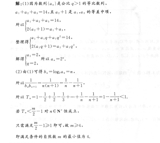 image.png@!test