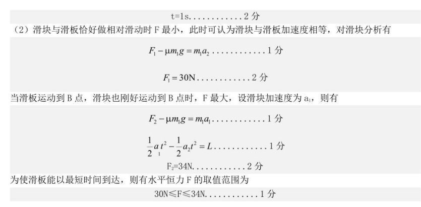 image.png@!test