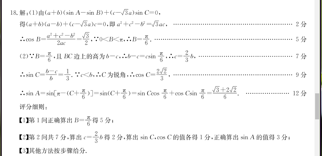 image.png@!test