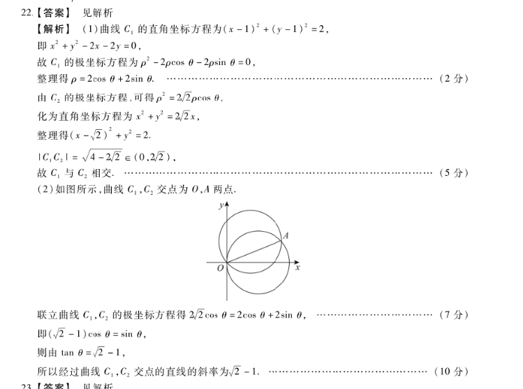 image.png@!test