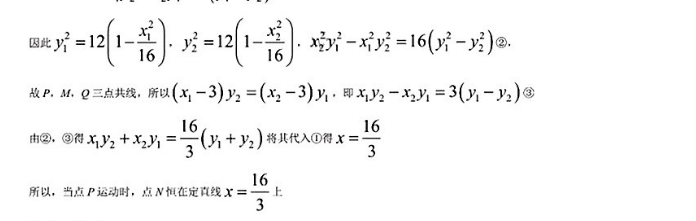 image.png@!test