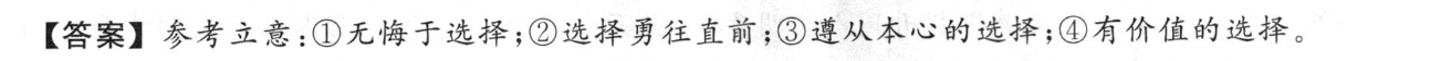 image.png@!test