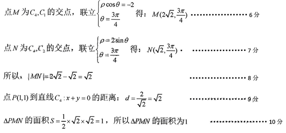 image.png@!test