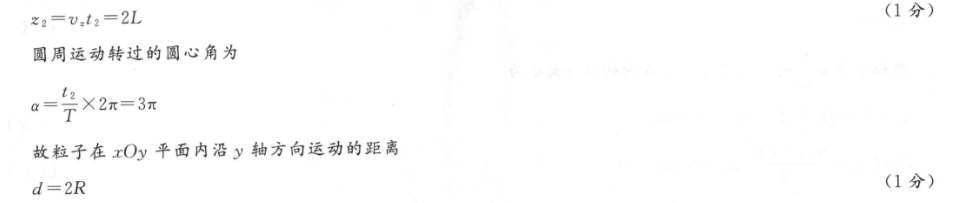 image.png@!test