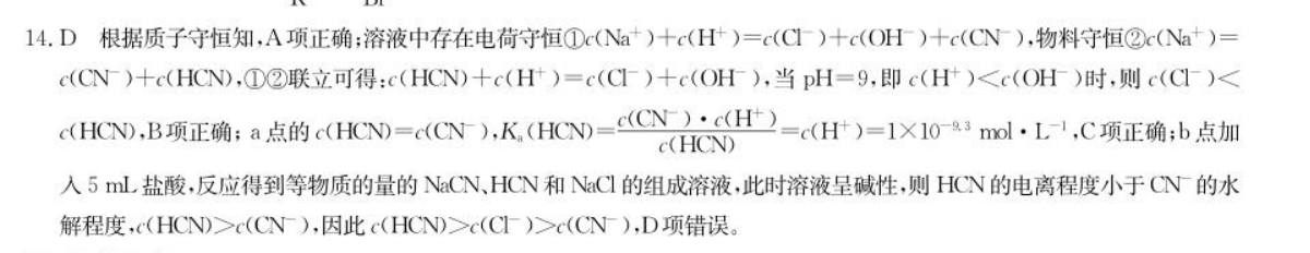 image.png@!test