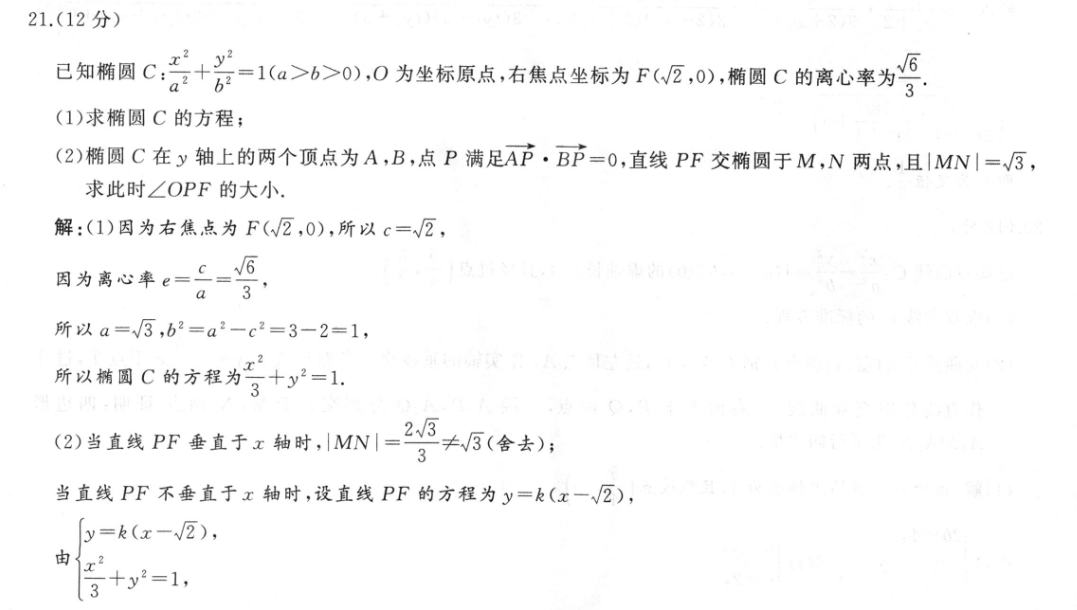 image.png@!test