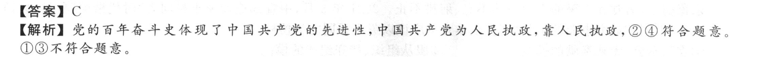 image.png@!test