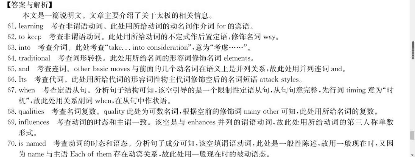 image.png@!test
