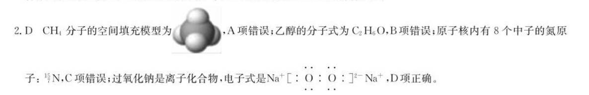 image.png@!test