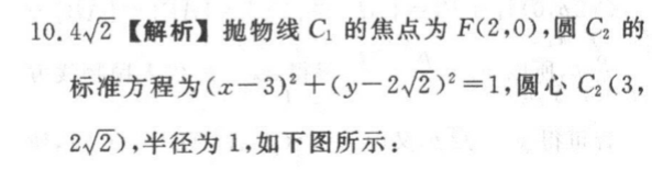image.png@!test