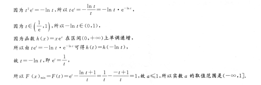 image.png@!test