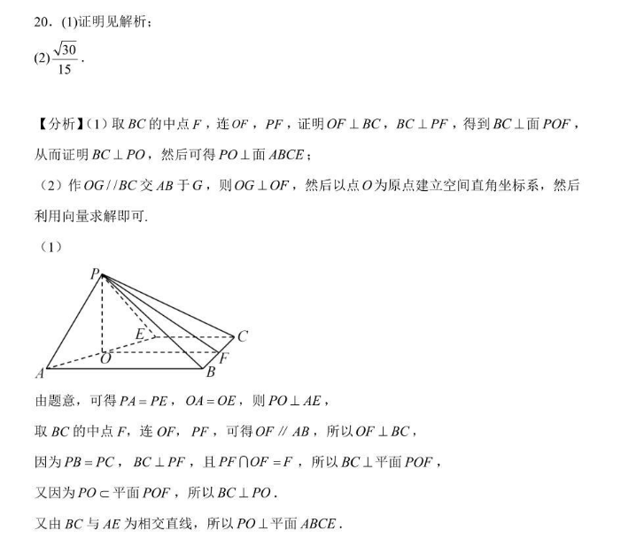 image.png@!test