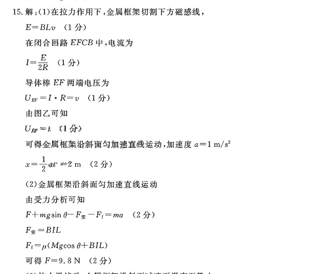 image.png@!test