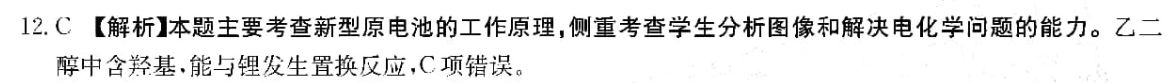 image.png@!test