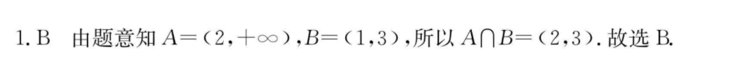 image.png@!test