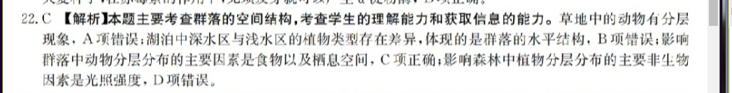 image.png@!test