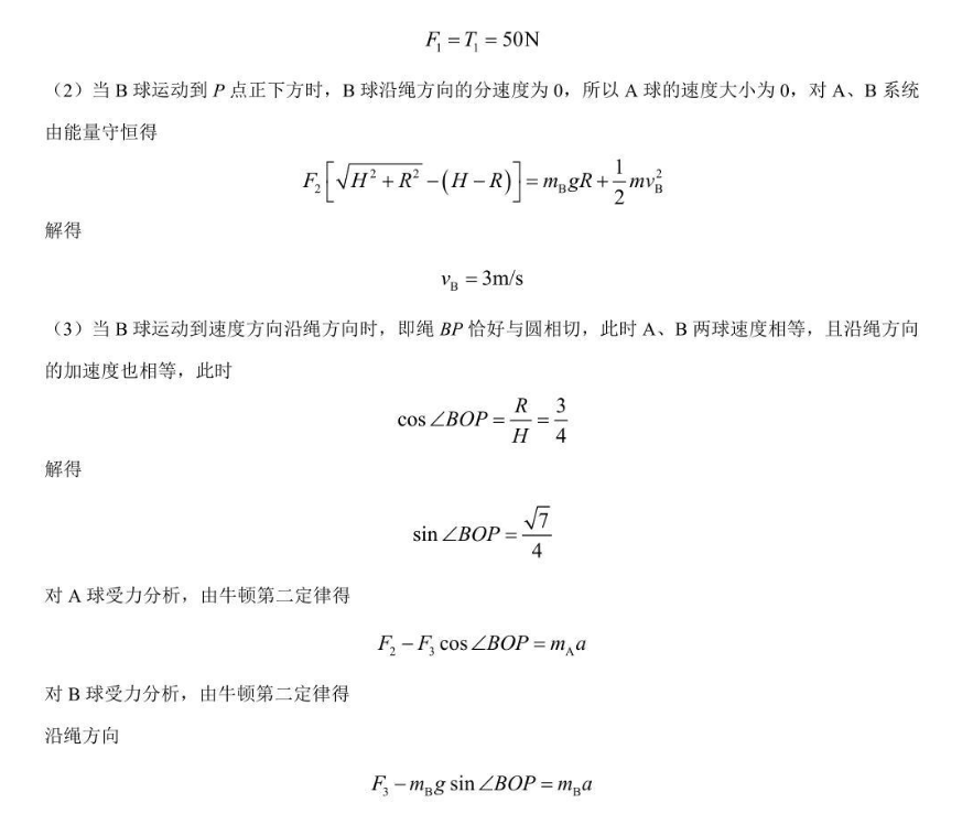 image.png@!test