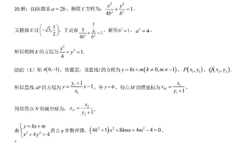 image.png@!test