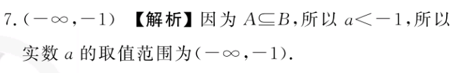 image.png@!test