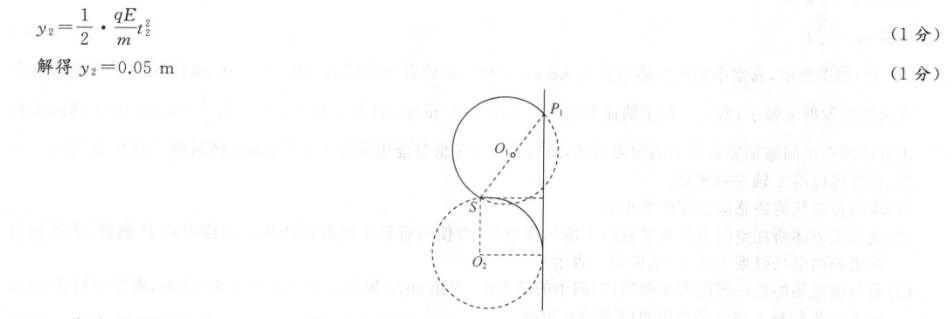 image.png@!test