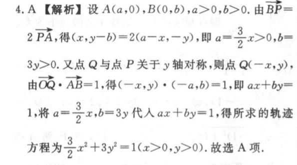 image.png@!test
