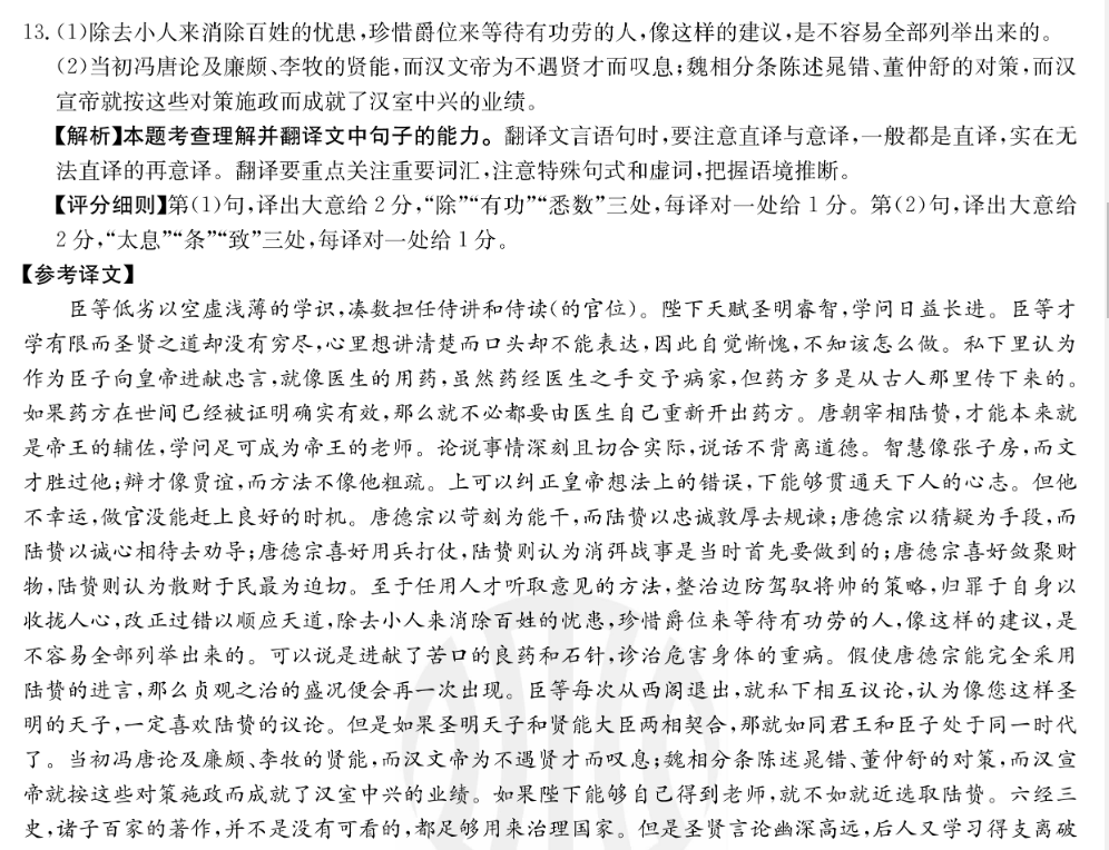 image.png@!test