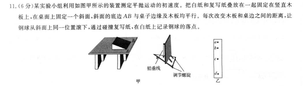 image.png@!test