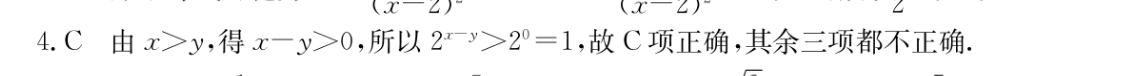 image.png@!test