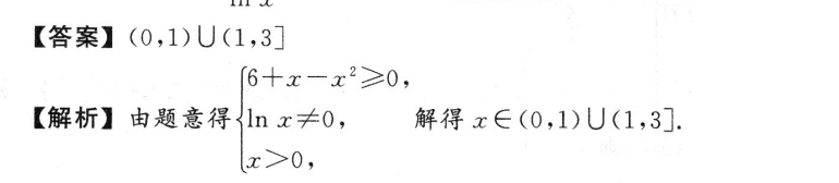 image.png@!test