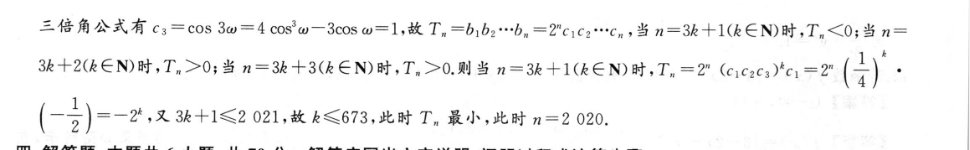 image.png@!test