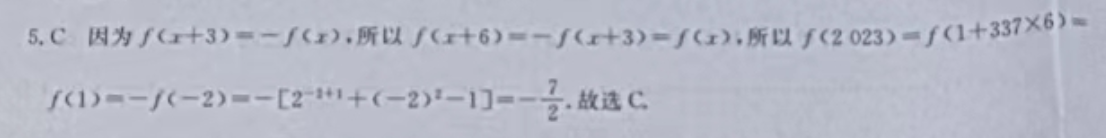image.png@!test