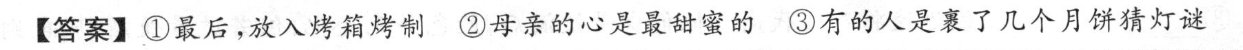 image.png@!test