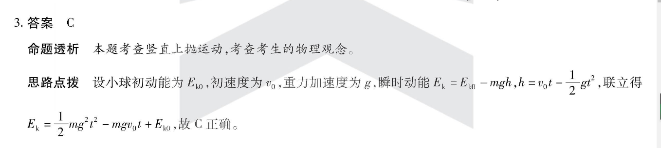 image.png@!test