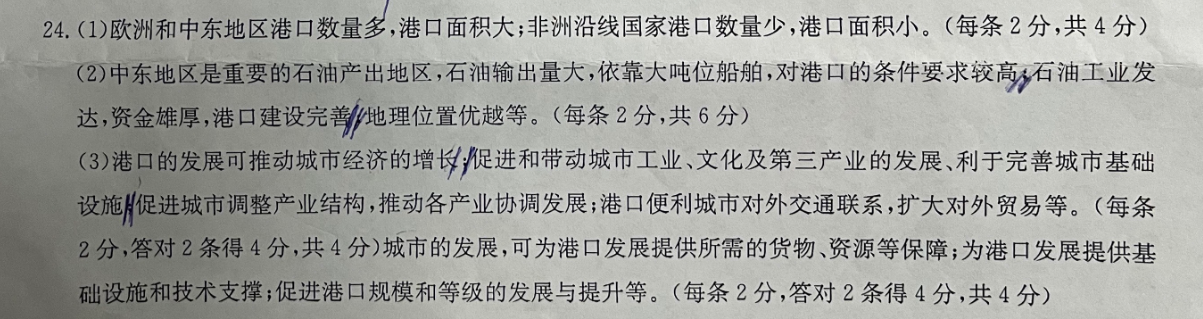 image.png@!test