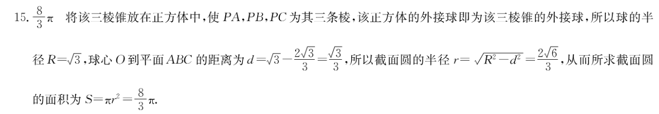 image.png@!test