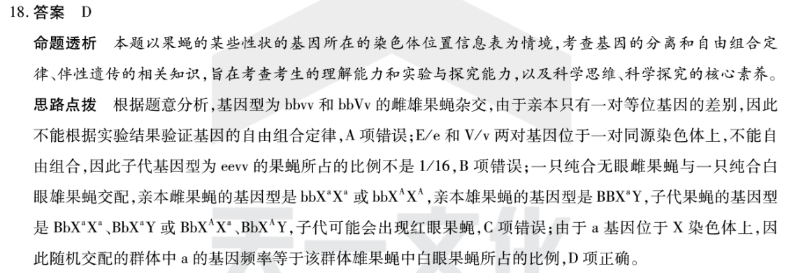 image.png@!test