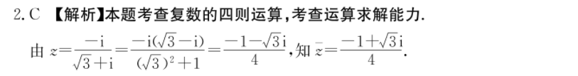 image.png@!test
